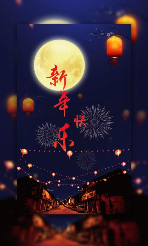 伦敦犹太学院毕业证电子图